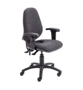 Bad Back Office Chairs & Desk Chairs